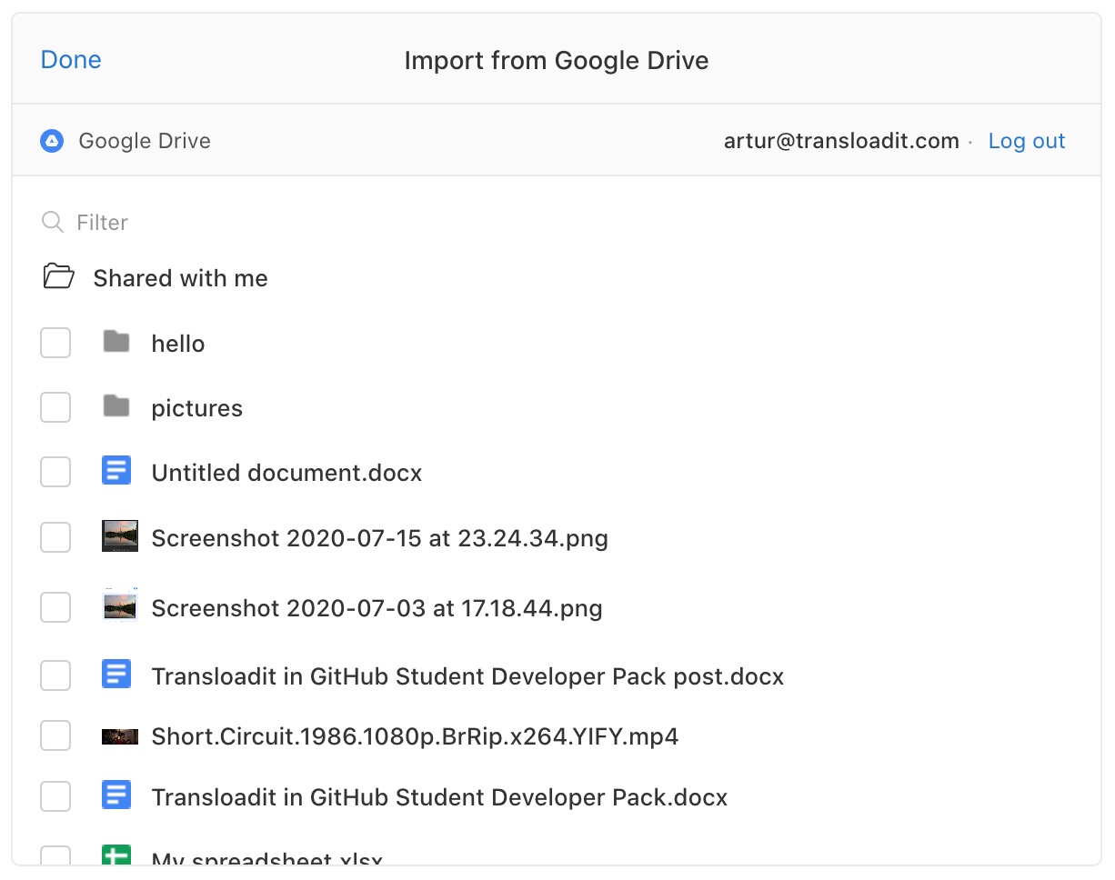 Google Drive “Shared with me” folder